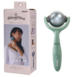 wHATACHI Zbg[[@STICKx