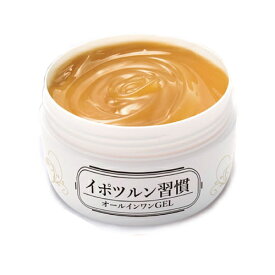 イボ取り 首 イボ 顔 はとむぎ イポツルン習慣 150g オールインワンジェル イボケア いぼ取り 角質ケア フェイスケア いぼとり はと麦 首いぼ パック アクロコルドン 肌荒れ くすみ 首筋 二の腕 おすすめ 人気 【基本宅配便送料無料】