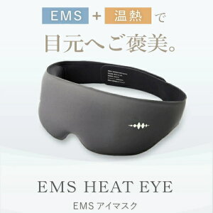 AC}XN WAVEWAVE EMS HEAT EYE q[gAC M Q s ڌ ጳ M }bT[W tbV 킢 GXe   Ռ bNX dCh WH42-01 ubN/p[v/sN y
