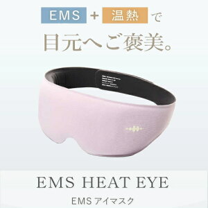 AC}XN WAVEWAVE EMS HEAT EYE q[gAC M Q s ڌ ጳ M }bT[W tbV 킢 GXe   Ռ bNX dCh WH42-01 ubN/p[v/sN y