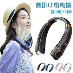 2024ŐV |@ p lbNN[[ AEghA@ 񂩂@ 5000mAh @ 5iK ^ @ [dP[ut É HȂ y ڐG⊴ LED\ 3iK USB[d M