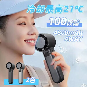 2024V @ ^ nfBt@ 4800mAh e  USB É 100iK  g |[^u 莝@ y }pt@  MǑ΍