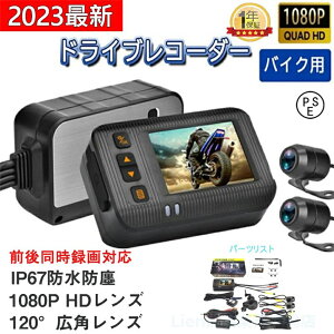 hCuR[_[ oCNp OJ IP67h 2C` 150°Lp GZT[ ԊĎ hCuR[_[ z_[t c[O ^] Ǔ 