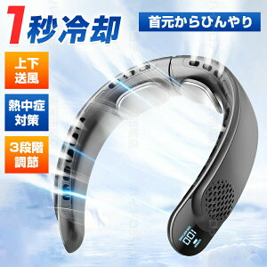 lbNN[[ pv[g 2F 񂩂@ HȂ lbNt@   t@ |@ gѐ@ ~j@ nYt[ USB [d ^ pObY MǑ΍ ΍