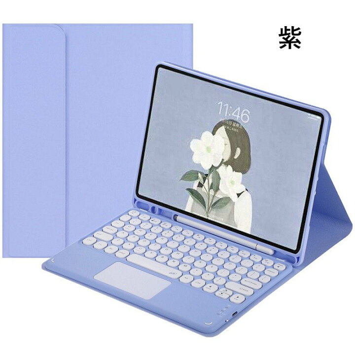 楽天市場】丸型キー 2024 iPad 9 8 7 6 5 10.2 10.9 Pro 9.7 10.5 