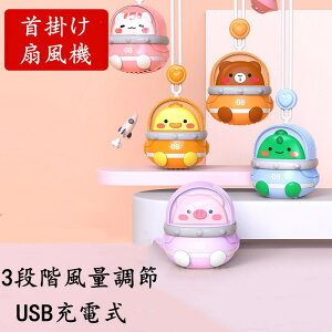 |@ nfBt@ ^@ gѐ@   É 3iKʒ 莝@ ~j@ |[^ut@ HȂ y  RpNg USB[d MǑ΍