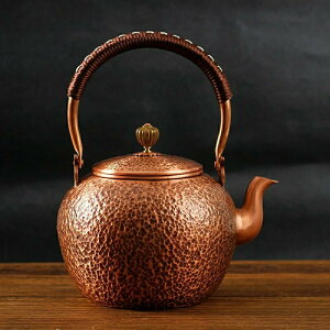1400ML 鉄瓶 やかんを沸かす★提梁壺 流口 純紫銅製 ★茶道具 純銅鍋