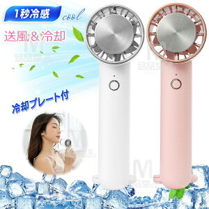 nfBt@ 莝@ gѐ@ pv[g uԗ⊴ @ ^ USB[d 3iKʒ  p @ ^@ ̗Ⓚ`bv nfB@ |[^u@