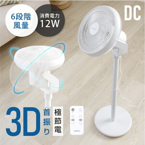 yԌP5{z@ USBd T[L[^[ DC[^[ 13 rO@ ȃGl ߉\ 6iKʒ ㉺EU É  pt Rt USB 