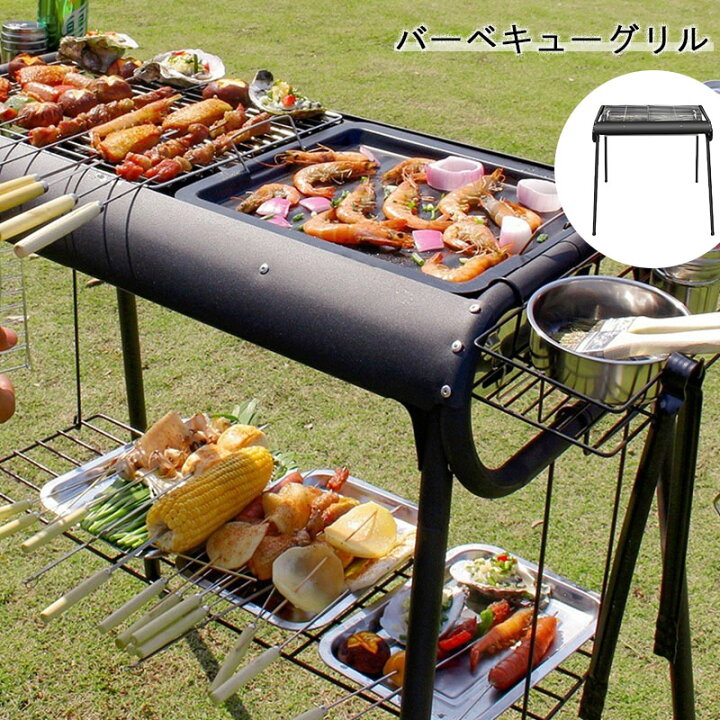 楽天市場】バーベキューコンロ バーベキューグリル 卓上 ドラム缶 BBQ 