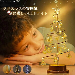 NX}Xc[ Cg  LEDCCg NX^NX}Xc[ LL ^c[gbp[ ~jc[ Cg dr _Ch 䊐}`bN͋C Cg C