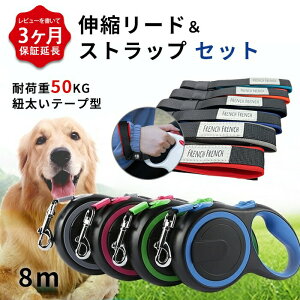  Lk[h Xgbv Zbg 8[g e[v^Lk[h O[h ^ ^ ^ ׏d 50kg 8M  킢  NbV nYt[ ITEM017