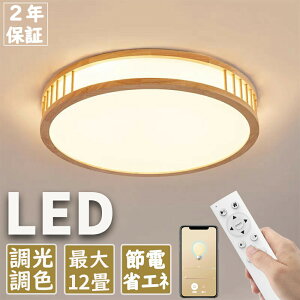 V[OCg 6 8 12  F led  LEDV[OCg ؖڒ Vv Rt k Ɩ 10 rO q Q a m CeAƖ iK 