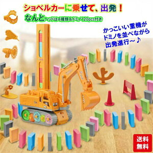 悠裁@@VxJ[@m wbh4 h~m 120PCS ׂ   ʔ a v[g  j̎q j NX}X 