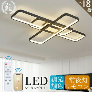 y5Nۏ؁z V[OCg LED F Ɩ  k 铔 ԐڏƖ V[OƖ Rt 6 8 10 12 ߓd ȃGl VƖ Ɩ dC m a Q Lb` 