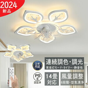 y2Nۏ؁zV[Ot@Cg led dc[^[ kV[Ot@ 8 10 12 14 ^ y  ^ F Ɩ V[OCg t@ 铔[h É ߓd ȃGl 6
