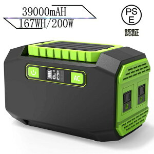 |[^ud 39000mAh/167Wh X}z[d [d ً}d Ԓ Lv h AEghA hЃObY ЊQpd d pd iۏ؂ PSEF؍ 䂤pPbg 