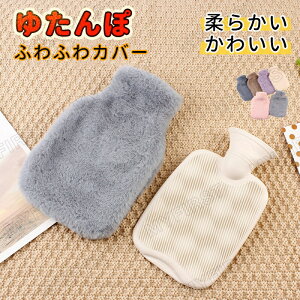 yۃJo[ Zbgz Jo[ ^| 䂽 1000ml 킢  ۃJo[ Jo[t  e NX}X Mtg ӂ _炩 q  g h