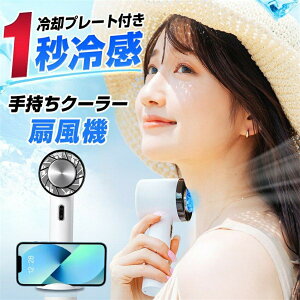 nfBt@ ~j@ 莝@ @ gѐ@ ~jt@ É Ђ N[[ 1bp 莝^ USB[d    ҏ M ΍ ~j@ RpNg@ 