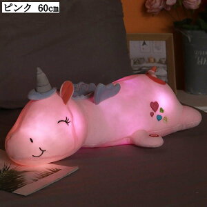 jR[ ʂ  NbV   A  y _炩 ̐l` 킢 Mtg av[g NX}X X sN 60cm u[ zCg