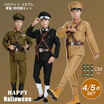 楽天市場】日本 軍服の通販