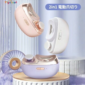dܐ؂ 2in1 ܐ؂/  d܍ USB[d\ ~[g݌v d܂₷ `ChbN ܂Xg[WƏƖtŁAԂAqAA҂ɓKĂ܂