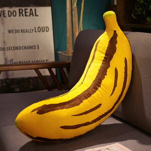 300~OFFN[| oii ʂ k l ʂ ܂ oii  CeA w  ʕ  ӂӂŖ _炩 Sn v[g 60cm nEB