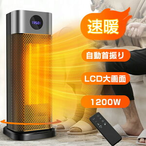 yECOhځzZ~bNq[^[ Z~bNt@q[^[ X U t@q[^[ 啗 1200W dC q[^[ 2bg q[^[ dCXg[u R ]|OFF ؂Y