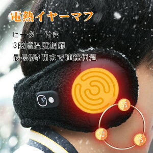 y300~N[|zzzdMC[}t C[}t h C[EH[}[ q[^[t 3iKx usb[d obe[ ɂȂ Yɂ dM   Jo[ N 