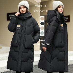 R[g _ER[g fB[X O }LV  y ꂢ 傫TCY _EWPbg ~ ȃR[gJWA y ׌ g AE^[ JWA  l 