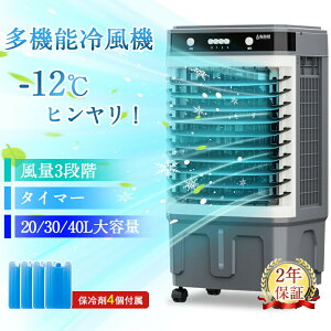 ╗@ ۗ ╗ -18͗╗ 1bp ╗@ ╗@ Ɩp ^ 14 Rt @ E120°U ^C}[ 20/30/40L 3iK 3[h //╗[h X|bg