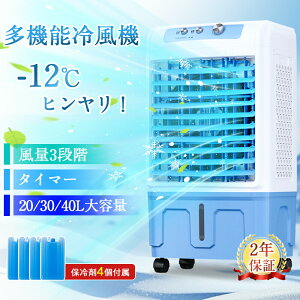 ╗@ ۗ ╗ -18͗╗ 1bp ╗@ ╗@ Ɩp ^ 14 Rt @ E120°U ^C}[ 20/30/40L 3iK 3[h //╗[h X|bg