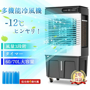 ╗@ ۗ ╗ -12͗╗ 1bp ╗@ ╗@ Ɩp ^ 14 Rt @ E120°U ^C}[ 60/70L 3iK 3[h //╗[h X|bgN