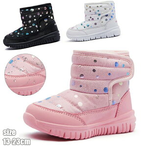 qC Xm[u[c LbY u[c V[gu[c@xr[ V[Y ~ q c xr[C qC WjA ʊw V h΍ ̎q j̎q  13cm 14cm 15cm 16cm 17cm 18cm 19cm 20cm 21c