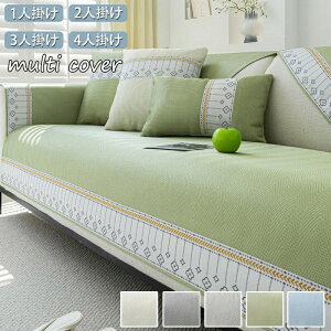 \t@[Jo[ ėp ⊴ Ђ 3l| 2l| 1l| Zp[g^ It IȂ \t@[ی }`Jo[ LJE`Ή k  ~ \t@Jo[ 邾 h