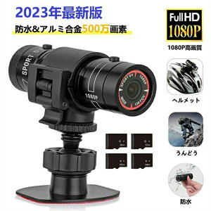 oCN hCuR[_[ oCNp h  500f ^ ~j J 140xLpx ] hho 掿1080p [v^ zsv ̋L^ PSEF