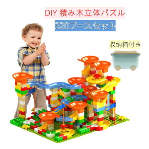 u[tvmߋ X[v [sO r[YR[X^[ Zbg q gݗ DIY ςݖؗ̃pY r[ʓ] ubN  j̎q ̎q ãv[g 320Zbg