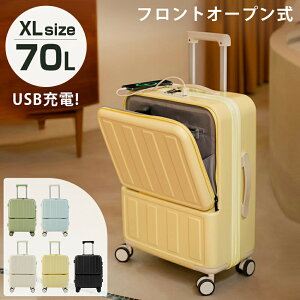 yzyX[p[SALEzyXLTCY 5F 74LzL[P[X @ L[obO OJEUSB|[gt X[cP[X tgI[v 5-7p e [|Pb