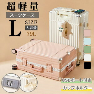 X[cP[X LTCY 26C` USB|[gt Jbvz_[  TSAbN _uLX^[ É y ^ g e ϏՌ  s΂ L[P[X L[ob