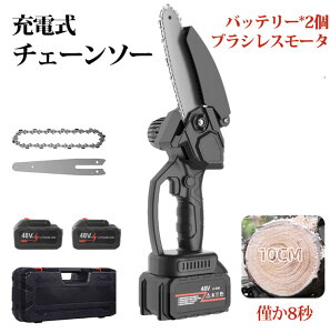[d`F[\[ R[hX `F[\[ [d ^`F[\[ nfB`F[\[ ^ y Ў 6C` `F\[ dmRM dmR d ؒfa150mm 48Veʃobe