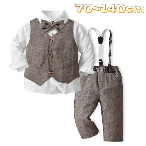 tH[}X[c j̎q  LbYtH[} t H ~ xr[tH[} \ t  a {Q qX[c j̎q 70cm 80cm 90cm 100cm 110cm 120cm 130cm 140cm