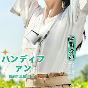 nfBt@ pv[g É 3iKʒ 2000mAh ғ @  莝@  uԗp ^ y gѐ@ É |[^u@  ⊴  [d 