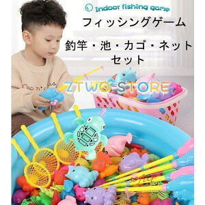 女の子 4歳 魚釣り 男の子 3歳 クリスマスプレゼント 誕生日プレゼント フィッシングゲーム 子供 知育玩具 ゲーム おもちゃ 磁石のおもちゃ 2歳 1歳