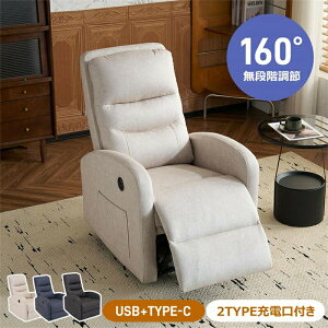 yUSB+TYPE-CzdNCjO\t@[ 1l| [dt d\t@[ dNCjO`FA USBt 64cm [V\t@[ ψU d\t@[ l| ֎q Q ̌^