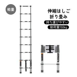 Lk͂ ω׏d150kg y ^т₷ ܂ Lkq @\A~͂ bN XCh Lk q Op XCh A~ ͂ ܂肽 y @\ 