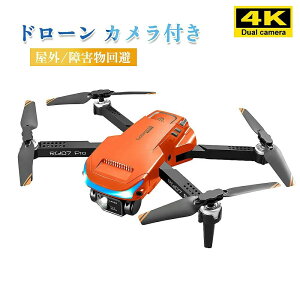 h[ Jt Ƌsv O 4K HD掿 ^ q S Qh[t^肽݃h[ FPV h[ qʐ^ ubN2̃obe[
