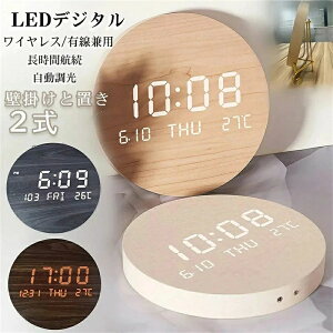 Ǌ|v 20cm Ǌ|v |v fW^ led uv CX Lpdqԍq 8000mAh[d ؐF  |v v NbN k lC̎v Ǌ| 