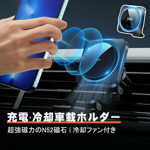 CX[d X}zpt@t MagSafe Ή ԍڏ[d ԍڎCCX[d }Olbgz_[ }[d X}zz_[ }Olb