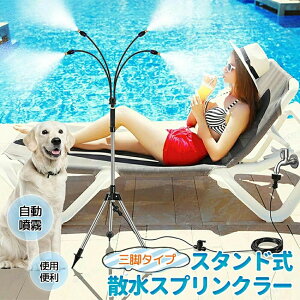 ~XgV[ q V V OrX^h^Cv 4{Zbg VXe XvN[ K  ł Up Xv[   mY MǑ΍  U