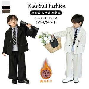 Ԍ^CZ[q X[c j̎q tH[} LbYX[c  tH[}X[c Z^[xg 2/3/4_Zbg qX[c X[s[X lN^C Vc 傫TCY X[c